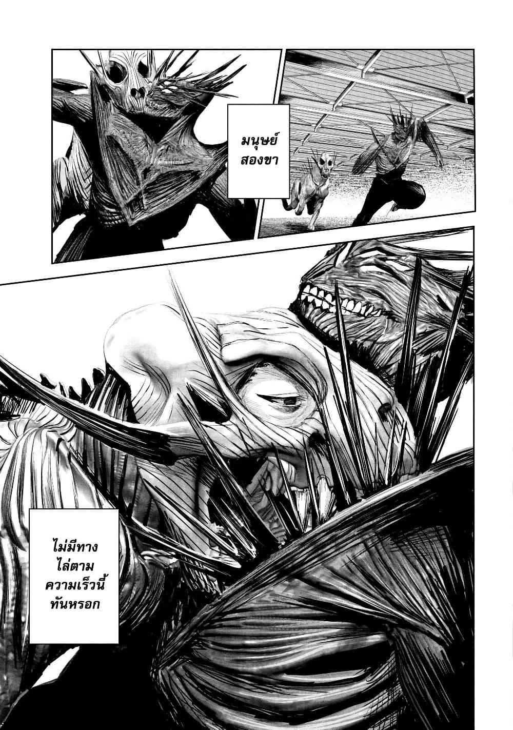 Manga-lc-com อ่านมังงะ อ่านการ์ตูน ออนไลน์ ฟรี Lili-Men ตอนที่ 1 2 3 4 5 6 7 8 9 10 11 12 13 14 ฟรี ไม่มีโฆษณา Manga-lc - อ่าน มังงะ อ่าน การ์ตูน ออนไลน์ อ่านมังงะ ฟรี