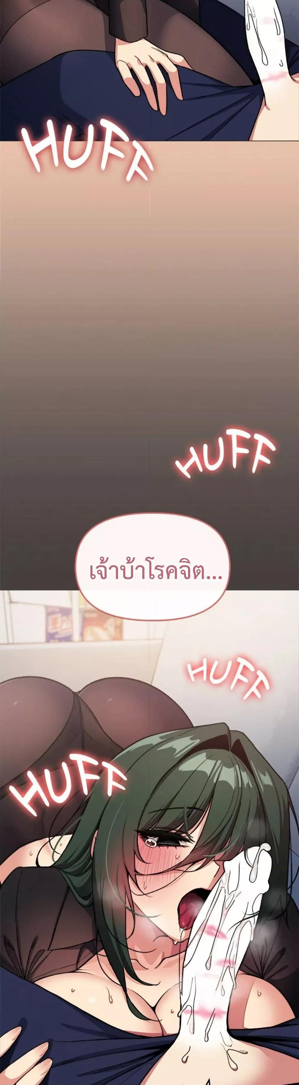 Doujin-Lc- อ่าน โดจิน มังฮวา เกาหลี ญี่ปุ่น จีน แปลไทย Stop Smoking ตอนที่ 1 2 3 4 5 6 7 8 9 10 11 12 13 14 ฟรี ไม่มีโฆษณา อ่าน โดจิน Manhwa เกาหลี ญี่ปุ่น จีน เรามีครบ คัดมาให้เน้นๆ โดจิน 18+ รับประกันความฟินโดย  Doujin Lc