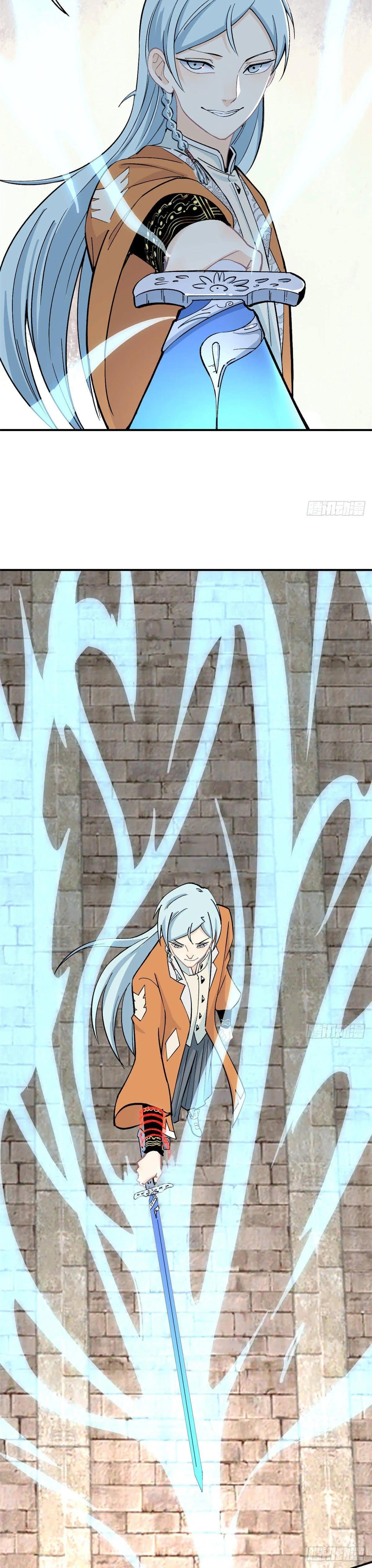 Manga-lc-com อ่านมังงะ อ่านการ์ตูน ออนไลน์ ฟรี All Hail the Sect Leader ตอนที่ 1 2 3 4 5 6 7 8 9 10 11 12 13 14 ฟรี ไม่มีโฆษณา Manga-lc - อ่าน มังงะ อ่าน การ์ตูน ออนไลน์ อ่านมังงะ ฟรี