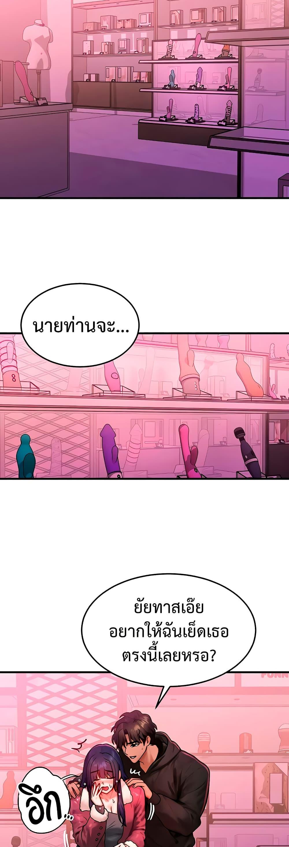 Doujin-Lc- อ่าน โดจิน มังฮวา เกาหลี ญี่ปุ่น จีน แปลไทย My Body Got Switched ตอนที่ 1 2 3 4 5 6 7 8 9 10 11 12 13 14 ฟรี ไม่มีโฆษณา อ่าน โดจิน Manhwa เกาหลี ญี่ปุ่น จีน เรามีครบ คัดมาให้เน้นๆ โดจิน 18+ รับประกันความฟินโดย  Doujin Lc