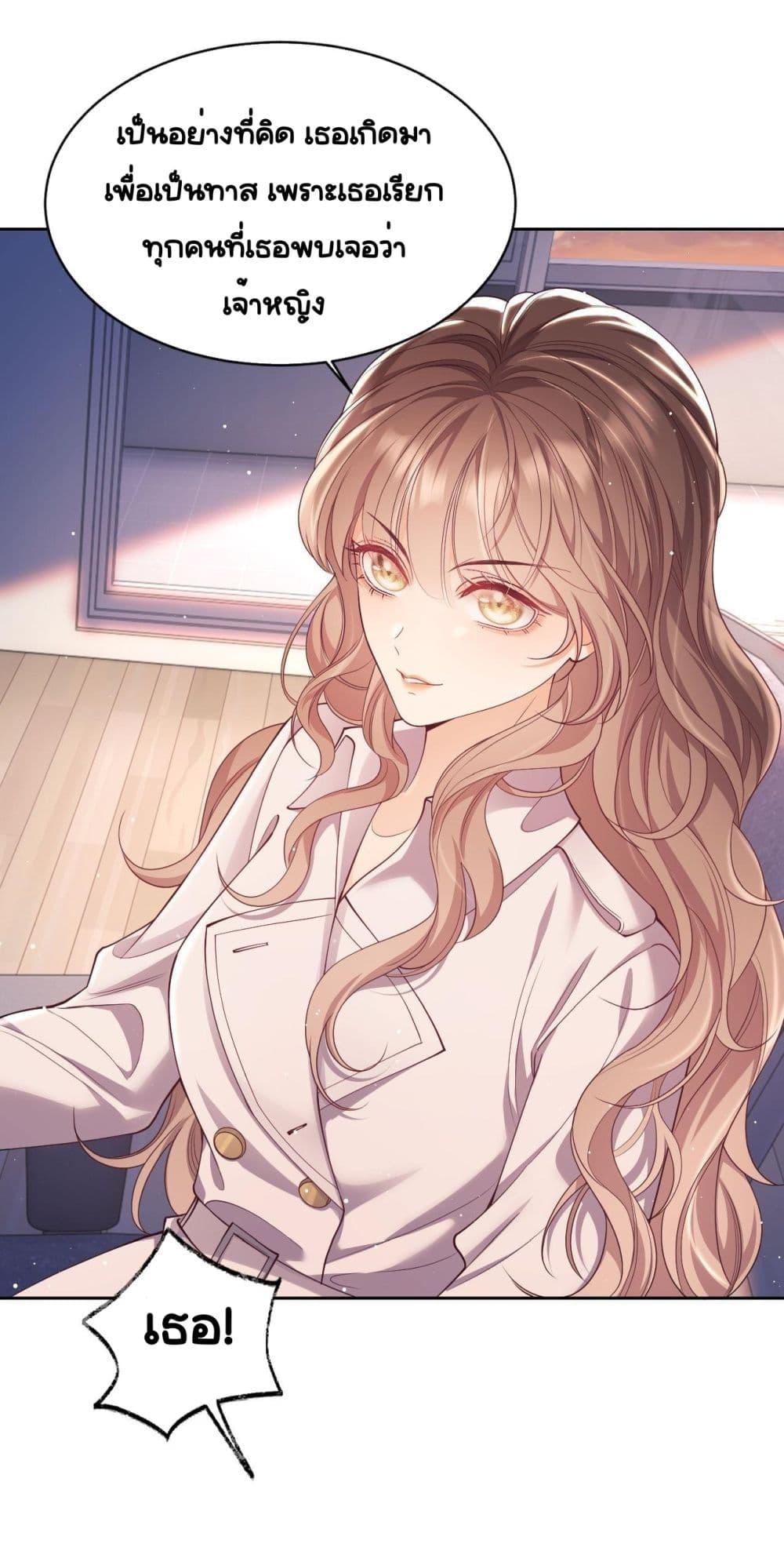 Manga-lc-com อ่านมังงะ อ่านการ์ตูน ออนไลน์ ฟรี BaiYueguang,H ตอนที่ 1 2 3 4 5 6 7 8 9 10 11 12 13 14 ฟรี ไม่มีโฆษณา Manga-lc - อ่าน มังงะ อ่าน การ์ตูน ออนไลน์ อ่านมังงะ ฟรี