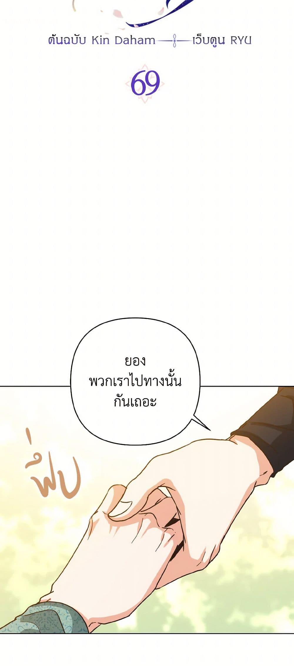 Manga-lc-com อ่านมังงะ อ่านการ์ตูน ออนไลน์ ฟรี Falling Flower, Flowing Water ตอนที่ 1 2 3 4 5 6 7 8 9 10 11 12 13 14 ฟรี ไม่มีโฆษณา Manga-lc - อ่าน มังงะ อ่าน การ์ตูน ออนไลน์ อ่านมังงะ ฟรี