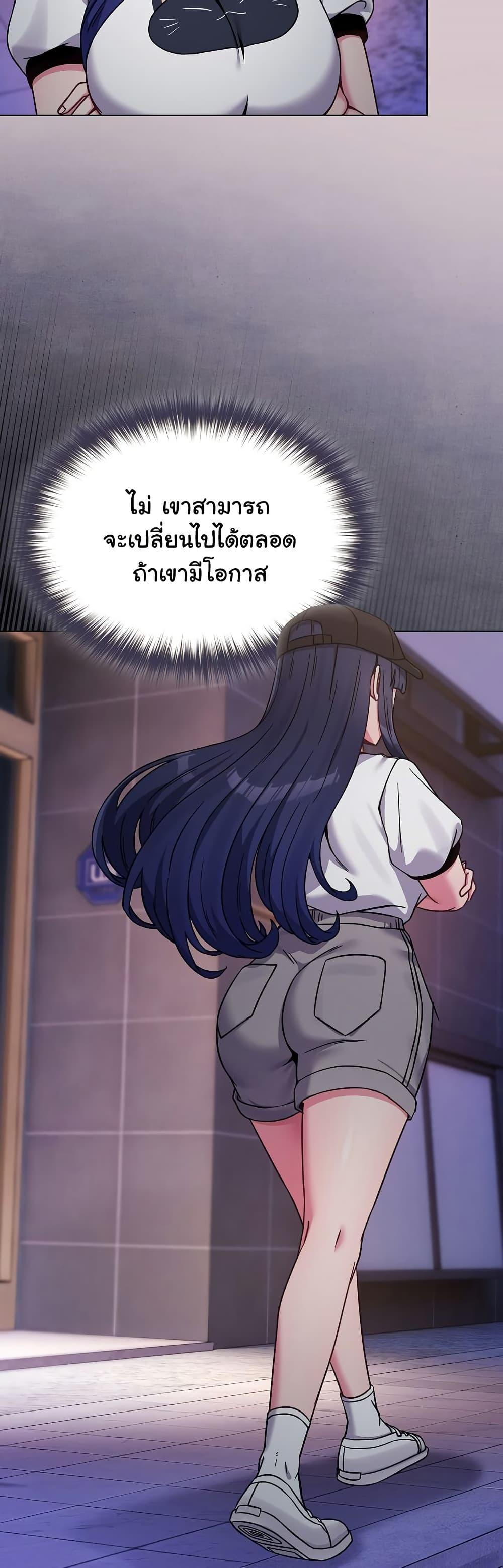 Doujin-Lc- อ่าน โดจิน มังฮวา เกาหลี ญี่ปุ่น จีน แปลไทย But You’re the Same Age as My Daughter! ตอนที่ 1 2 3 4 5 6 7 8 9 10 11 12 13 14 ฟรี ไม่มีโฆษณา อ่าน โดจิน Manhwa เกาหลี ญี่ปุ่น จีน เรามีครบ คัดมาให้เน้นๆ โดจิน 18+ รับประกันความฟินโดย  Doujin Lc