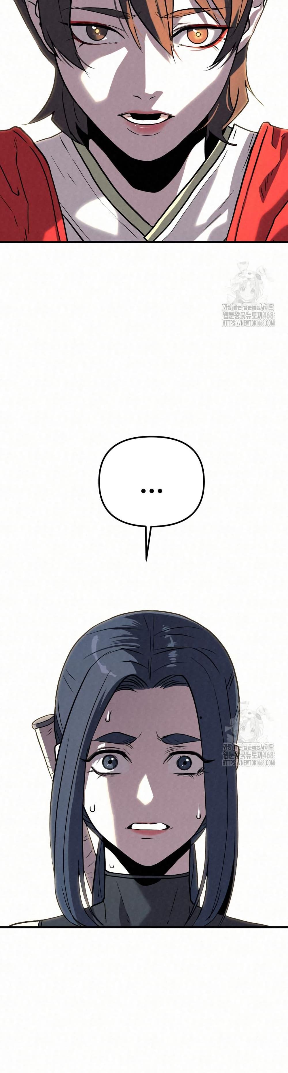 Manga-lc-com อ่านมังงะ อ่านการ์ตูน ออนไลน์ ฟรี Black Fox Sword Master of Mount Kunlun ตอนที่ 1 2 3 4 5 6 7 8 9 10 11 12 13 14 ฟรี ไม่มีโฆษณา Manga-lc - อ่าน มังงะ อ่าน การ์ตูน ออนไลน์ อ่านมังงะ ฟรี