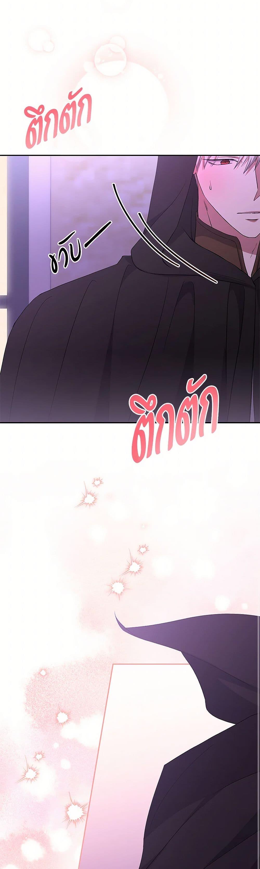 Manga-lc-com อ่านมังงะ อ่านการ์ตูน ออนไลน์ ฟรี There Is No Need to Be Obsessed ตอนที่ 1 2 3 4 5 6 7 8 9 10 11 12 13 14 ฟรี ไม่มีโฆษณา Manga-lc - อ่าน มังงะ อ่าน การ์ตูน ออนไลน์ อ่านมังงะ ฟรี