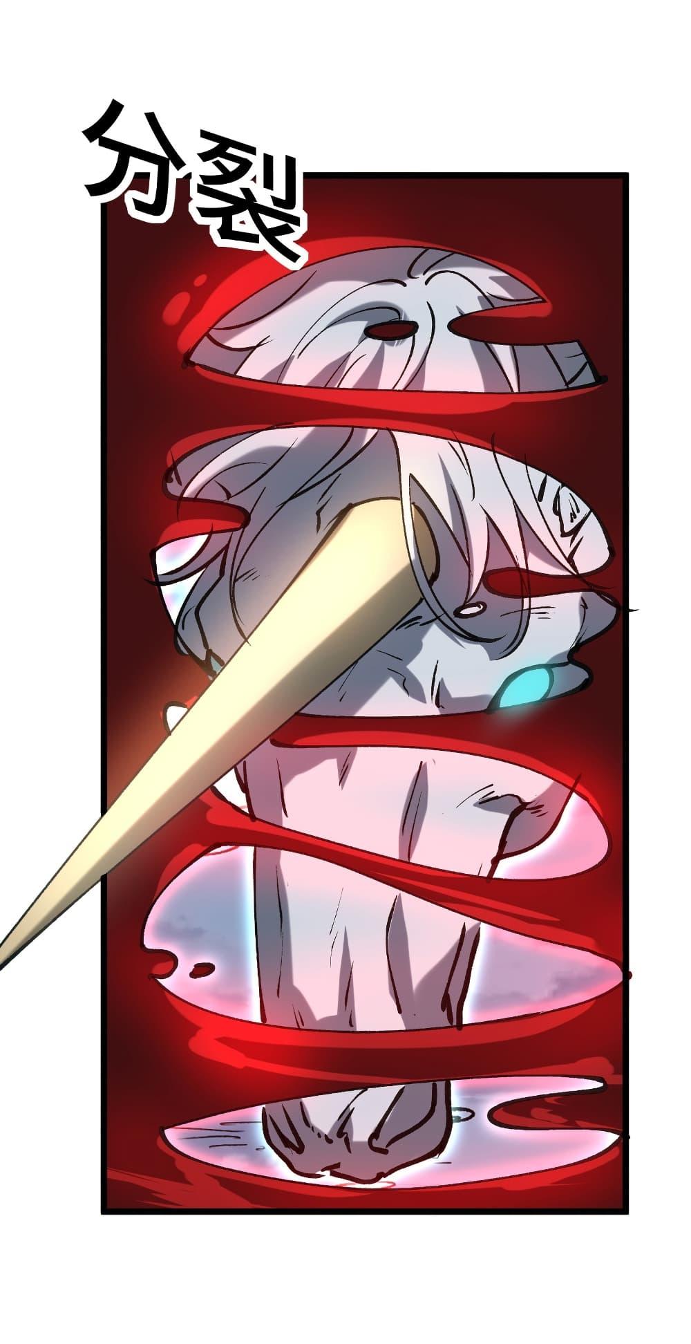 Manga-lc-com อ่านมังงะ อ่านการ์ตูน ออนไลน์ ฟรี Summon the devil, I am the abyss ตอนที่ 1 2 3 4 5 6 7 8 9 10 11 12 13 14 ฟรี ไม่มีโฆษณา Manga-lc - อ่าน มังงะ อ่าน การ์ตูน ออนไลน์ อ่านมังงะ ฟรี