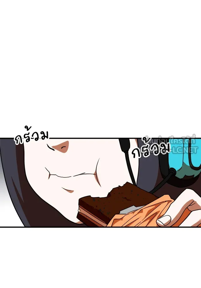 Double Click ตอนที่ 59 รูปที่ 78