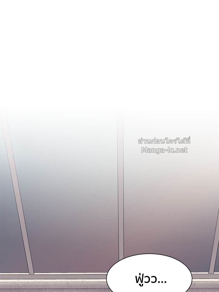 Doujin-Lc- อ่าน โดจิน มังฮวา เกาหลี ญี่ปุ่น จีน แปลไทย โคตรแกร่ง ตอนที่ 1 2 3 4 5 6 7 8 9 10 11 12 13 14 ฟรี ไม่มีโฆษณา อ่าน โดจิน Manhwa เกาหลี ญี่ปุ่น จีน เรามีครบ คัดมาให้เน้นๆ โดจิน 18+ รับประกันความฟินโดย Doujin Lc