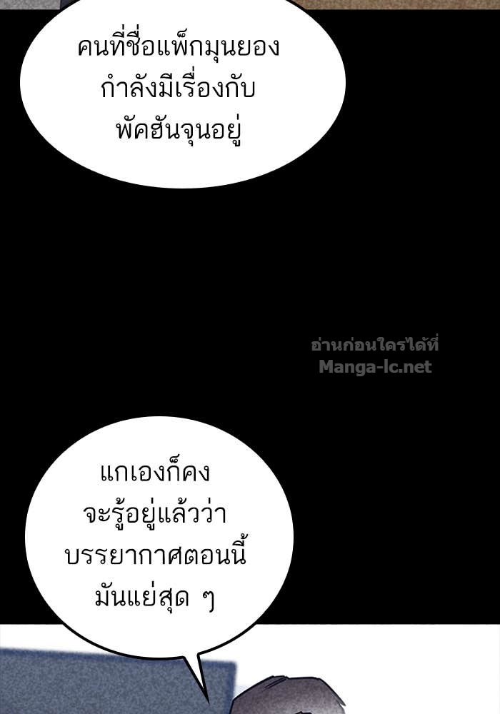 Doujin-Lc- อ่าน โดจิน มังฮวา เกาหลี ญี่ปุ่น จีน แปลไทย HECTOPASCAL ตอนที่ 1 2 3 4 5 6 7 8 9 10 11 12 13 14 ฟรี ไม่มีโฆษณา อ่าน โดจิน Manhwa เกาหลี ญี่ปุ่น จีน เรามีครบ คัดมาให้เน้นๆ โดจิน 18+ รับประกันความฟินโดย Doujin Lc