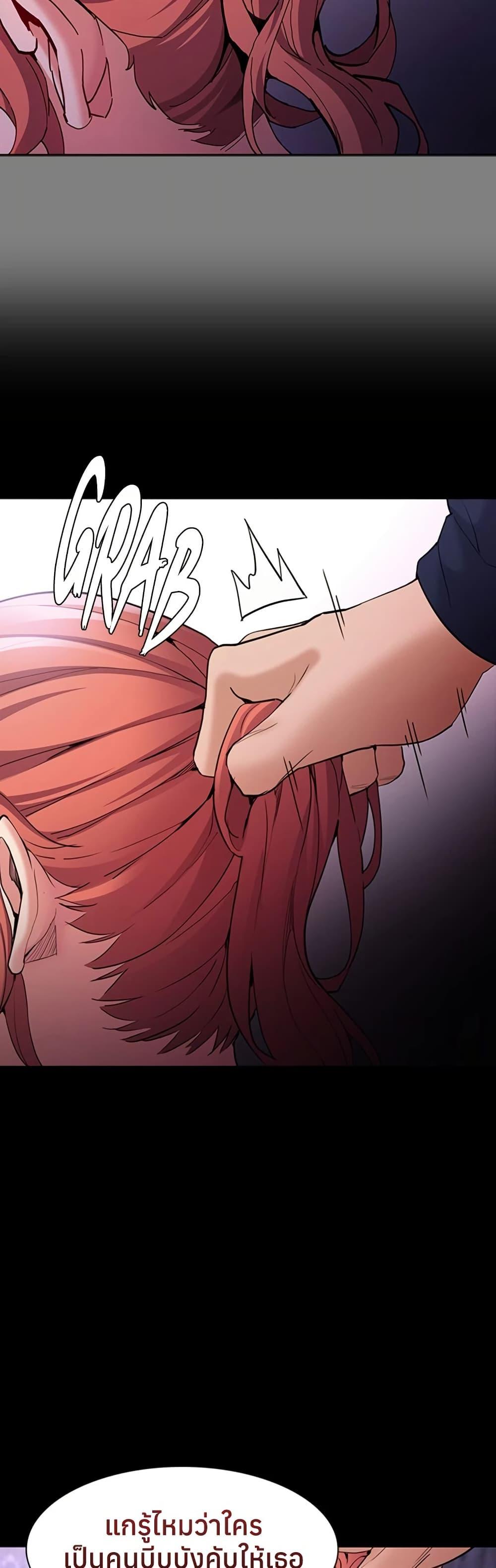 Doujin-Lc- อ่าน โดจิน มังฮวา เกาหลี ญี่ปุ่น จีน แปลไทย Pervert Diary ตอนที่ 1 2 3 4 5 6 7 8 9 10 11 12 13 14 ฟรี ไม่มีโฆษณา อ่าน โดจิน Manhwa เกาหลี ญี่ปุ่น จีน เรามีครบ คัดมาให้เน้นๆ โดจิน 18+ รับประกันความฟินโดย  Doujin Lc