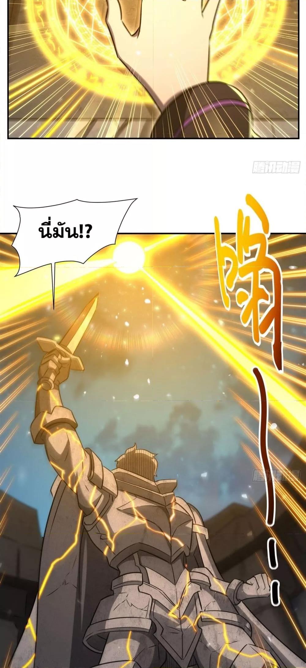 Manga-lc-com อ่านมังงะ อ่านการ์ตูน ออนไลน์ ฟรี TheStrongestK ตอนที่ 1 2 3 4 5 6 7 8 9 10 11 12 13 14 ฟรี ไม่มีโฆษณา Manga-lc - อ่าน มังงะ อ่าน การ์ตูน ออนไลน์ อ่านมังงะ ฟรี