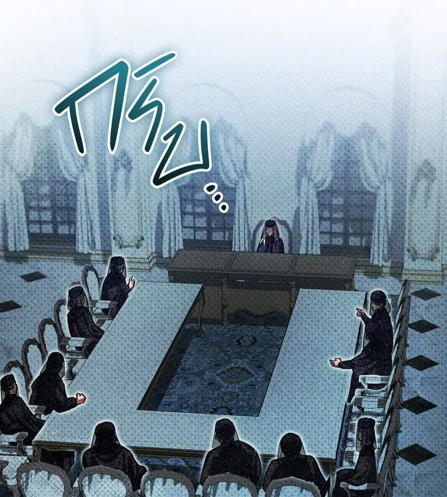 ทางหลุดพ้นของนักบุญลวง ตอนที่ 26 รูปที่ 107