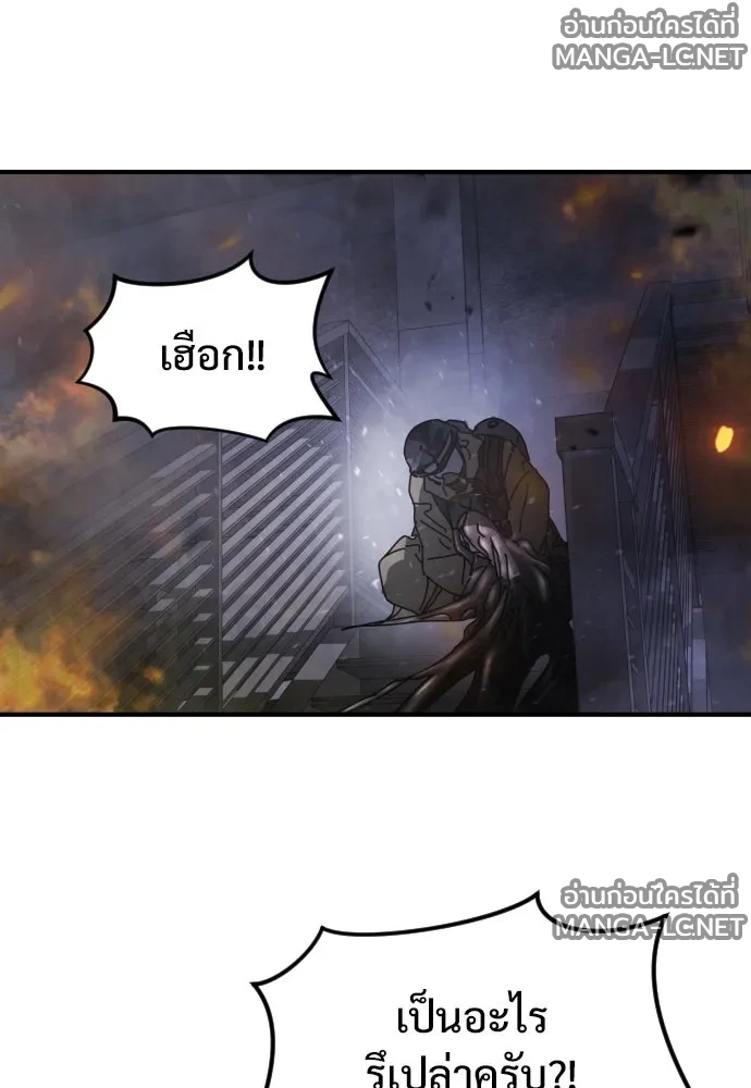 Manga-lc-com อ่านมังงะ อ่านการ์ตูน ออนไลน์ ฟรี วันดีคืนดี โซลก็ ตอนที่ 1 2 3 4 5 6 7 8 9 10 11 12 13 14 ฟรี ไม่มีโฆษณา Manga-lc - อ่าน มังงะ อ่าน การ์ตูน ออนไลน์ อ่านมังงะ ฟรี