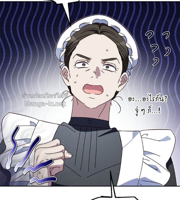 Doujin-Lc- อ่าน โดจิน มังฮวา เกาหลี ญี่ปุ่น จีน แปลไทย แกรนด์ดัชเชสล็อกมง ตอนที่ 1 2 3 4 5 6 7 8 9 10 11 12 13 14 ฟรี ไม่มีโฆษณา อ่าน โดจิน Manhwa เกาหลี ญี่ปุ่น จีน เรามีครบ คัดมาให้เน้นๆ โดจิน 18+ รับประกันความฟินโดย Doujin Lc