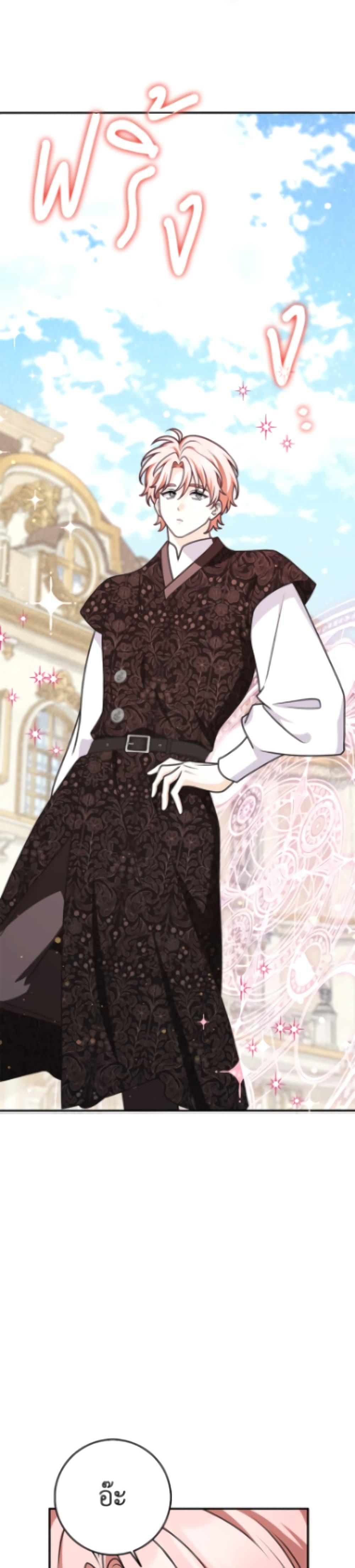 Manga-lc-com อ่านมังงะ อ่านการ์ตูน ออนไลน์ ฟรี Friends Shouldn’t Act This Way ตอนที่ 1 2 3 4 5 6 7 8 9 10 11 12 13 14 ฟรี ไม่มีโฆษณา Manga-lc - อ่าน มังงะ อ่าน การ์ตูน ออนไลน์ อ่านมังงะ ฟรี