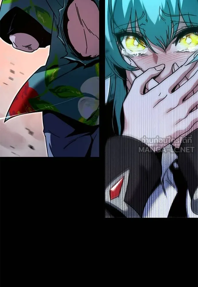 ชำแหละอะคาเดมี ตอนที่ 49 รูปที่ 17