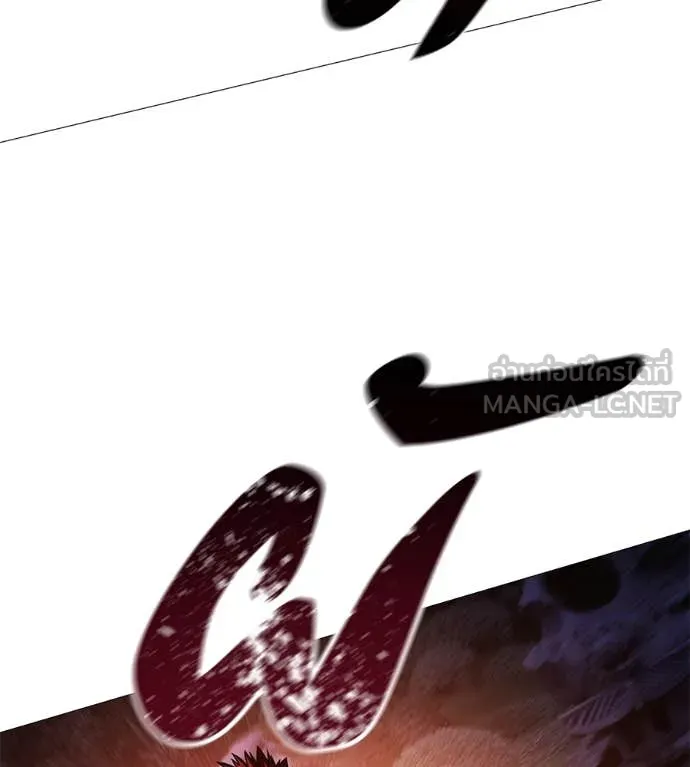 มัจจุราชชุดแดง ตอนที่ 15 รูปที่ 192