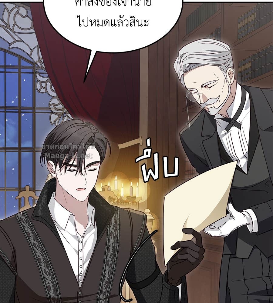Doujin-Lc- อ่าน โดจิน มังฮวา เกาหลี ญี่ปุ่น จีน แปลไทย แกรนด์ดัชเชสล็อกมง ตอนที่ 1 2 3 4 5 6 7 8 9 10 11 12 13 14 ฟรี ไม่มีโฆษณา อ่าน โดจิน Manhwa เกาหลี ญี่ปุ่น จีน เรามีครบ คัดมาให้เน้นๆ โดจิน 18+ รับประกันความฟินโดย Doujin Lc