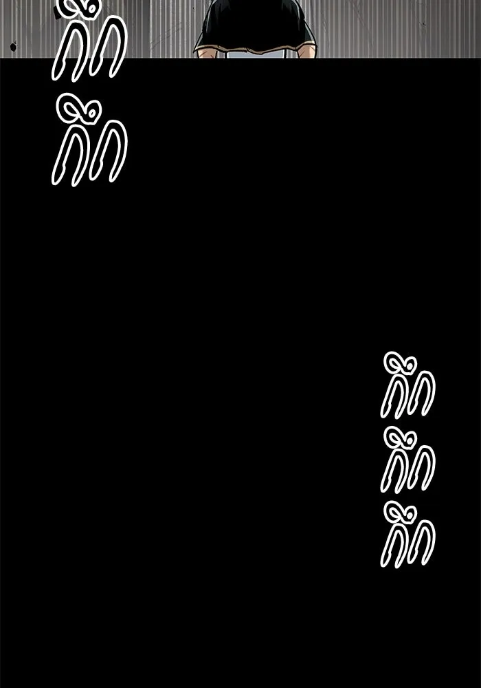 คุณปู่จอมยุทธกับหลานสาวสุดแกร่ง ตอนที่ 35 รูปที่ 38