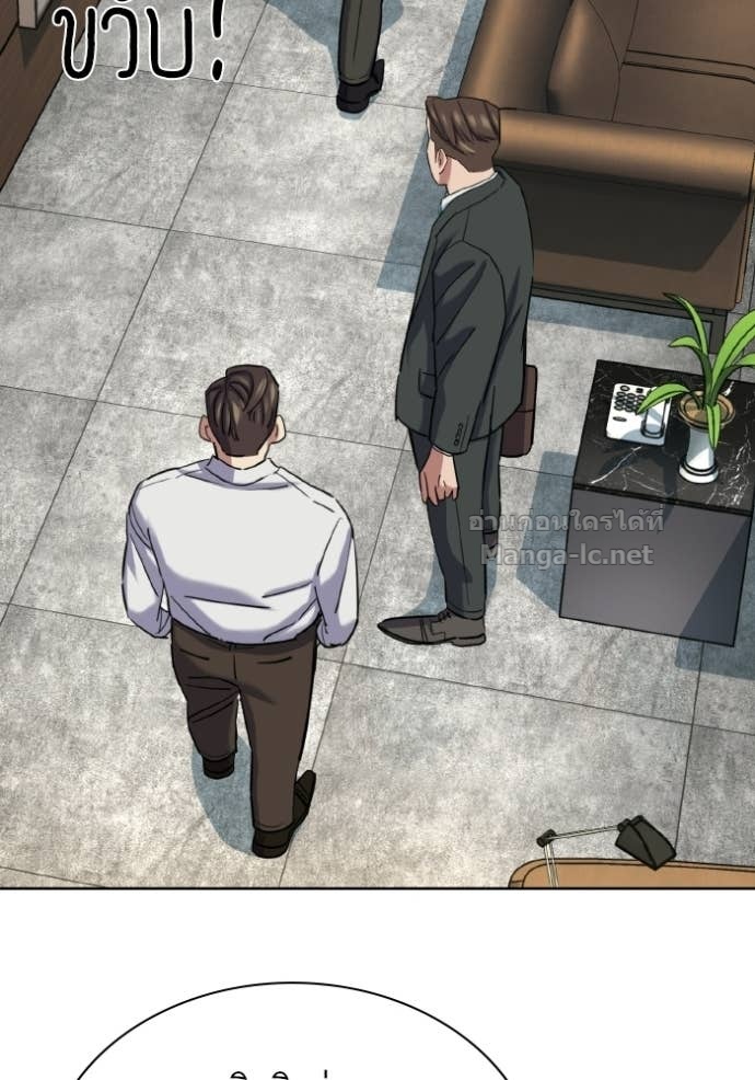 Doujin-Lc- อ่าน โดจิน มังฮวา เกาหลี ญี่ปุ่น จีน แปลไทย Reborn Rich ตอนที่ 1 2 3 4 5 6 7 8 9 10 11 12 13 14 ฟรี ไม่มีโฆษณา อ่าน โดจิน Manhwa เกาหลี ญี่ปุ่น จีน เรามีครบ คัดมาให้เน้นๆ โดจิน 18+ รับประกันความฟินโดย Doujin Lc