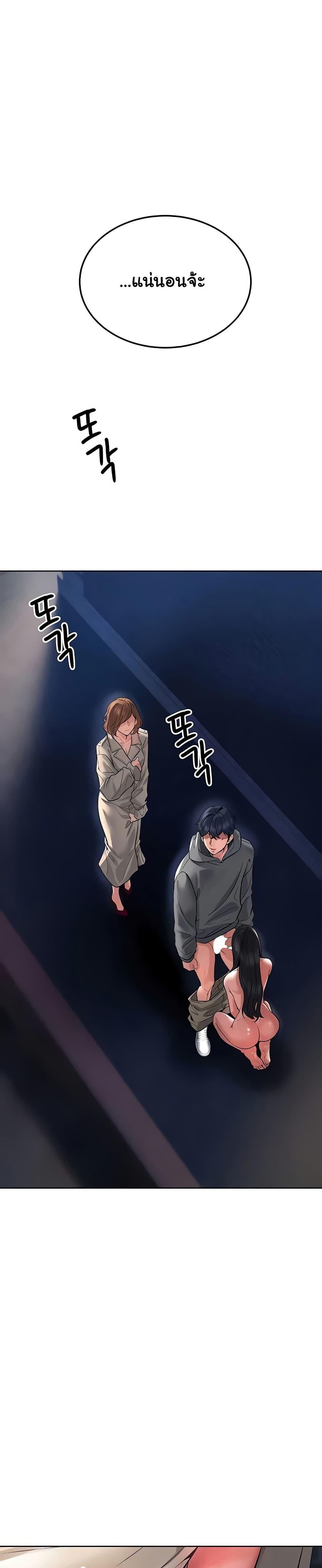 Doujin-Lc- อ่าน โดจิน มังฮวา เกาหลี ญี่ปุ่น จีน แปลไทย The Inheritor ตอนที่ 1 2 3 4 5 6 7 8 9 10 11 12 13 14 ฟรี ไม่มีโฆษณา อ่าน โดจิน Manhwa เกาหลี ญี่ปุ่น จีน เรามีครบ คัดมาให้เน้นๆ โดจิน 18+ รับประกันความฟินโดย  Doujin Lc