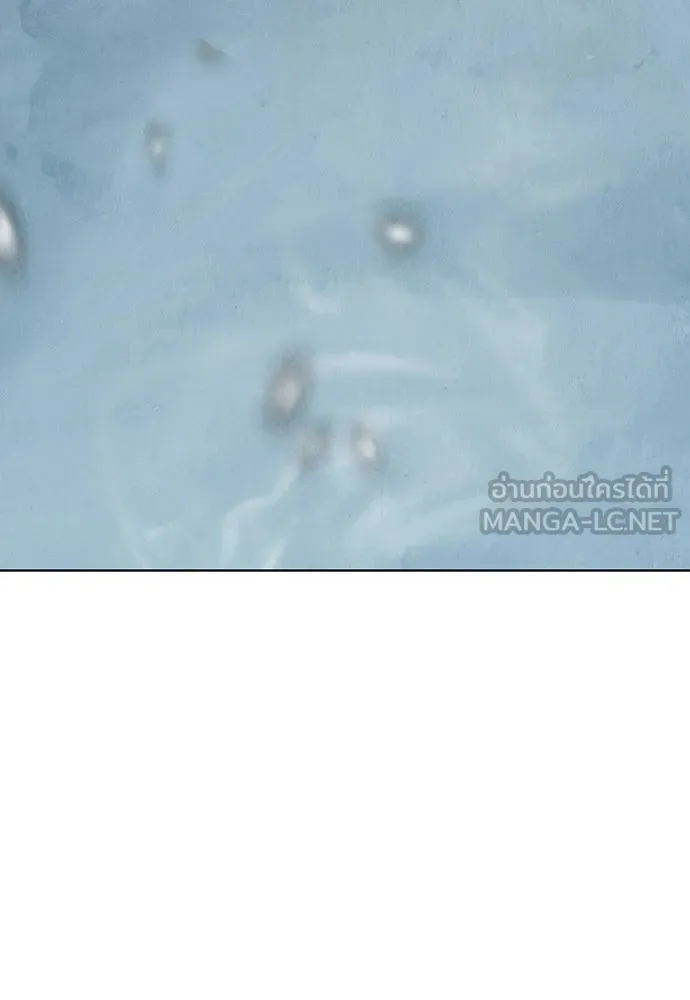 ความลับของสาวร่างทรง ตอนที่ 20 รูปที่ 201