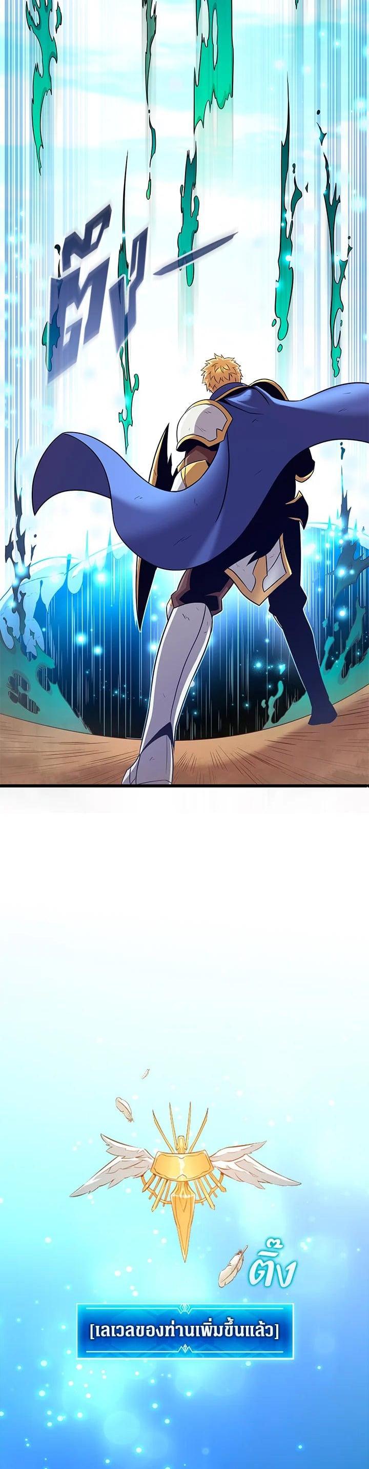 Manga-lc-com อ่านมังงะ อ่านการ์ตูน ออนไลน์ ฟรี Arcane Sniper ตอนที่ 1 2 3 4 5 6 7 8 9 10 11 12 13 14 ฟรี ไม่มีโฆษณา Manga-lc - อ่าน มังงะ อ่าน การ์ตูน ออนไลน์ อ่านมังงะ ฟรี