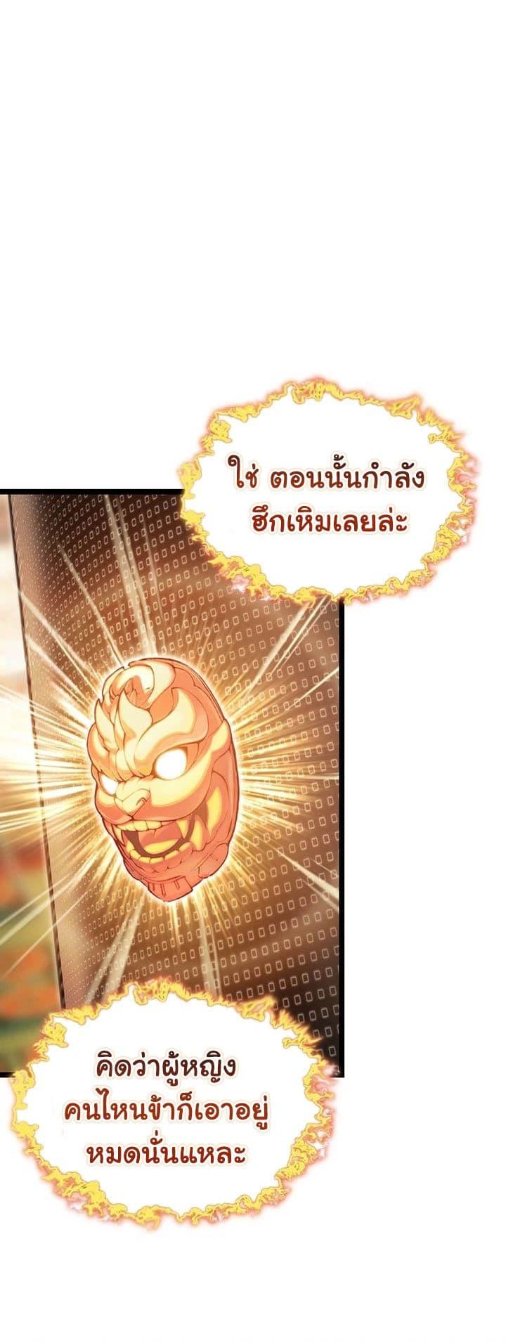 Doujin-Lc- อ่าน โดจิน มังฮวา เกาหลี ญี่ปุ่น จีน แปลไทย God Bless You ตอนที่ 1 2 3 4 5 6 7 8 9 10 11 12 13 14 ฟรี ไม่มีโฆษณา อ่าน โดจิน Manhwa เกาหลี ญี่ปุ่น จีน เรามีครบ คัดมาให้เน้นๆ โดจิน 18+ รับประกันความฟินโดย  Doujin Lc