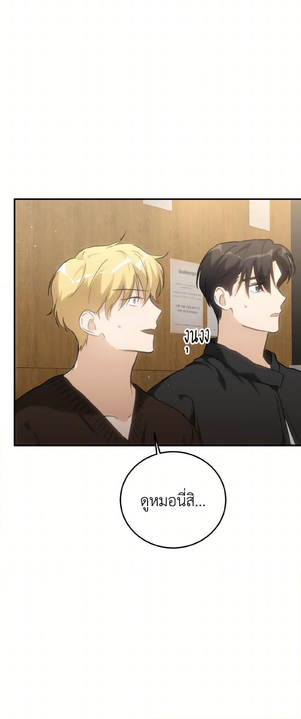 Manga-lc-com อ่านมังงะ อ่านการ์ตูน ออนไลน์ ฟรี Lovely Runner ตอนที่ 1 2 3 4 5 6 7 8 9 10 11 12 13 14 ฟรี ไม่มีโฆษณา Manga-lc - อ่าน มังงะ อ่าน การ์ตูน ออนไลน์ อ่านมังงะ ฟรี