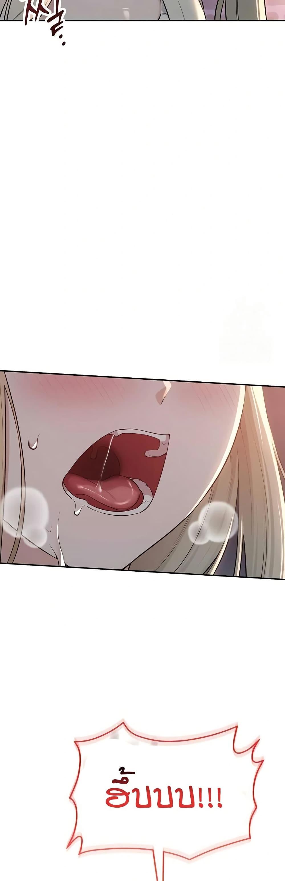 Doujin-Lc- อ่าน โดจิน มังฮวา เกาหลี ญี่ปุ่น จีน แปลไทย College Hot Girlfriends ตอนที่ 1 2 3 4 5 6 7 8 9 10 11 12 13 14 ฟรี ไม่มีโฆษณา อ่าน โดจิน Manhwa เกาหลี ญี่ปุ่น จีน เรามีครบ คัดมาให้เน้นๆ โดจิน 18+ รับประกันความฟินโดย  Doujin Lc
