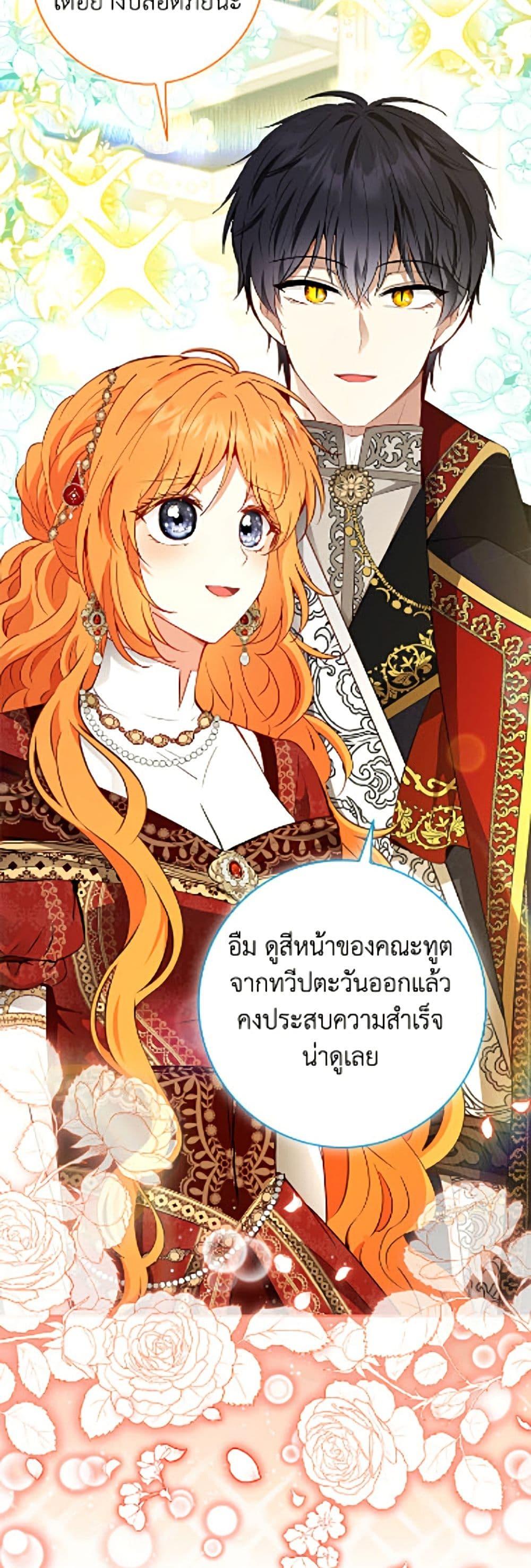Manga-lc-com อ่านมังงะ อ่านการ์ตูน ออนไลน์ ฟรี Baby Squirrel Is Good at Everything ตอนที่ 1 2 3 4 5 6 7 8 9 10 11 12 13 14 ฟรี ไม่มีโฆษณา Manga-lc - อ่าน มังงะ อ่าน การ์ตูน ออนไลน์ อ่านมังงะ ฟรี