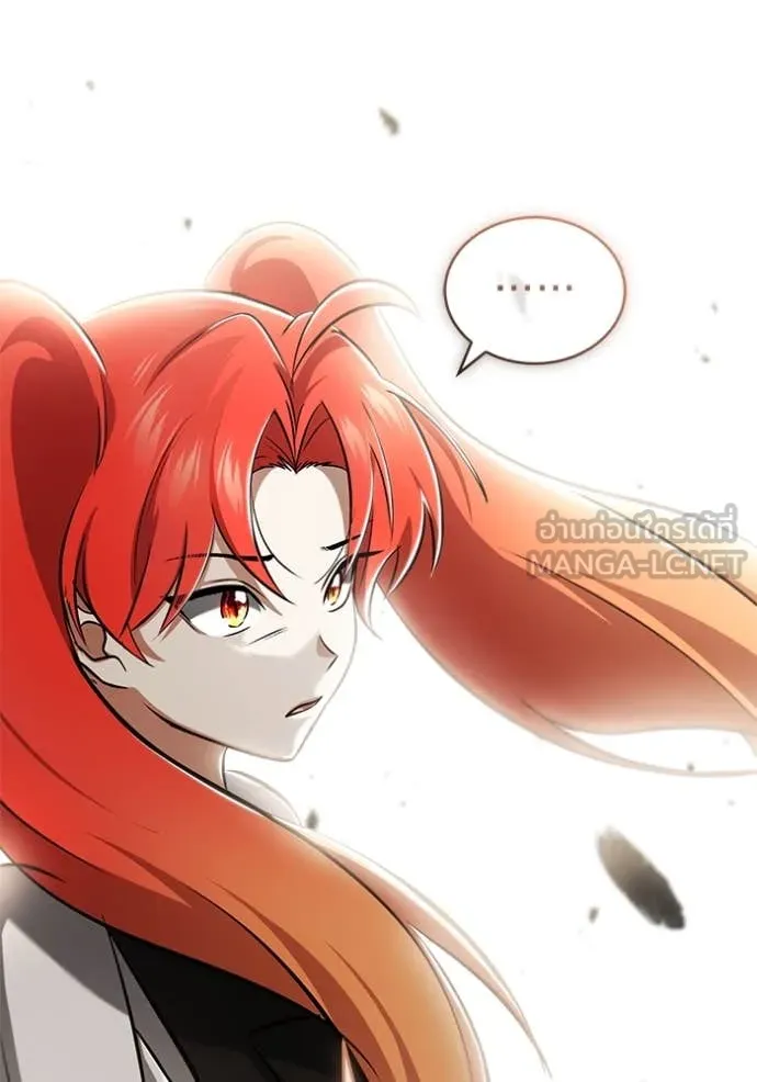 Regressor’s Life Aft ตอนที่ 65 รูปที่ 124