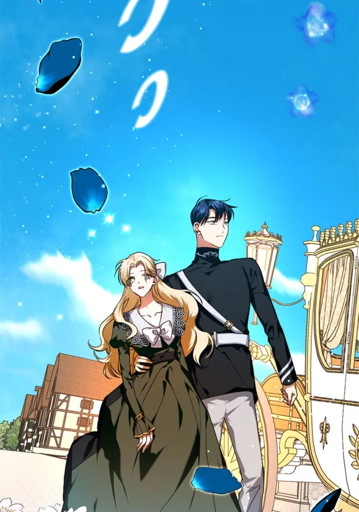 ชิงชีวิตพลิกลิขิตชะตา ตอนที่ 20 ก้าวกระโดด รูปที่ 44