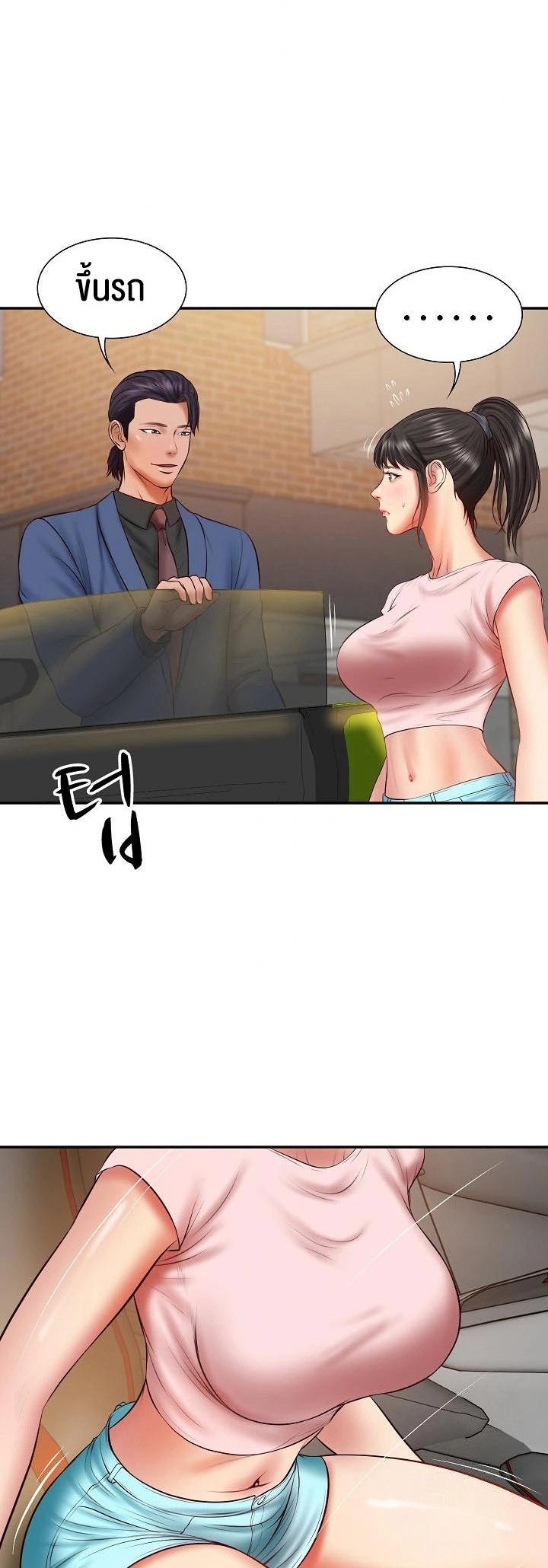 Doujin-Lc- อ่าน โดจิน มังฮวา เกาหลี ญี่ปุ่น จีน แปลไทย The Billionaire’s Monster Cock Son-In-Law ตอนที่ 1 2 3 4 5 6 7 8 9 10 11 12 13 14 ฟรี ไม่มีโฆษณา อ่าน โดจิน Manhwa เกาหลี ญี่ปุ่น จีน เรามีครบ คัดมาให้เน้นๆ โดจิน 18+ รับประกันความฟินโดย  Doujin Lc