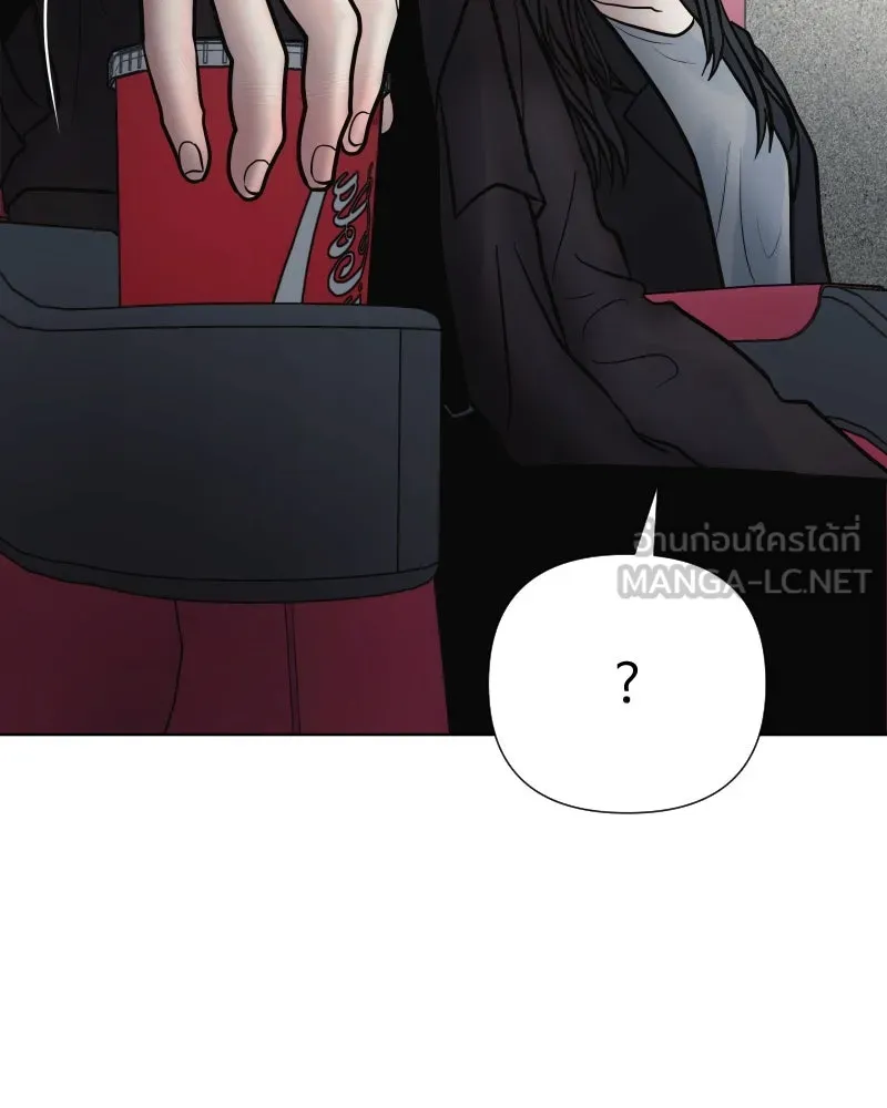 รักนี้ไม่ต้องมีเซนส์ ตอนที่ 66 รูปที่ 36