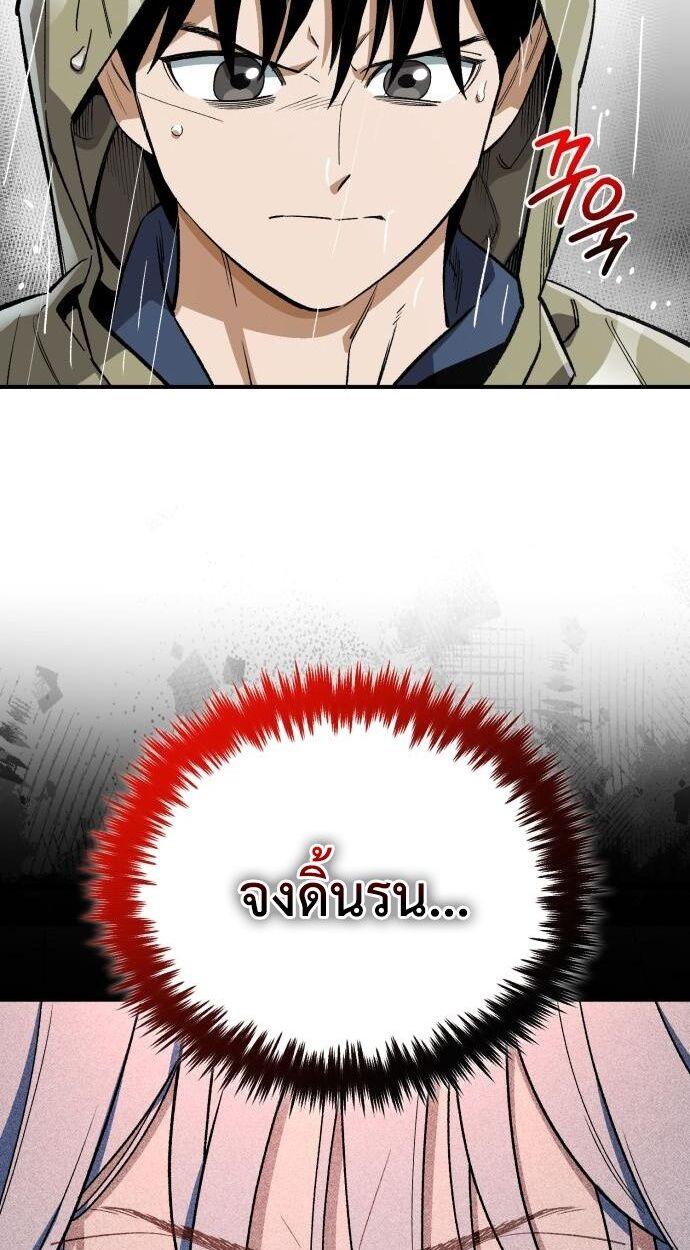 Manga-lc-com อ่านมังงะ อ่านการ์ตูน ออนไลน์ ฟรี Error establishing a Redis connection ตอนที่ 1 2 3 4 5 6 7 8 9 10 11 12 13 14 ฟรี ไม่มีโฆษณา Manga-lc - อ่าน มังงะ อ่าน การ์ตูน ออนไลน์ อ่านมังงะ ฟรี