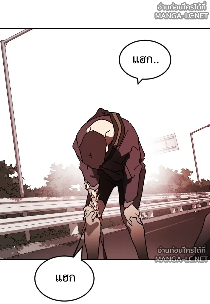 Manga-lc-com อ่านมังงะ อ่านการ์ตูน ออนไลน์ ฟรี วันดีคืนดี โซลก็ ตอนที่ 1 2 3 4 5 6 7 8 9 10 11 12 13 14 ฟรี ไม่มีโฆษณา Manga-lc - อ่าน มังงะ อ่าน การ์ตูน ออนไลน์ อ่านมังงะ ฟรี