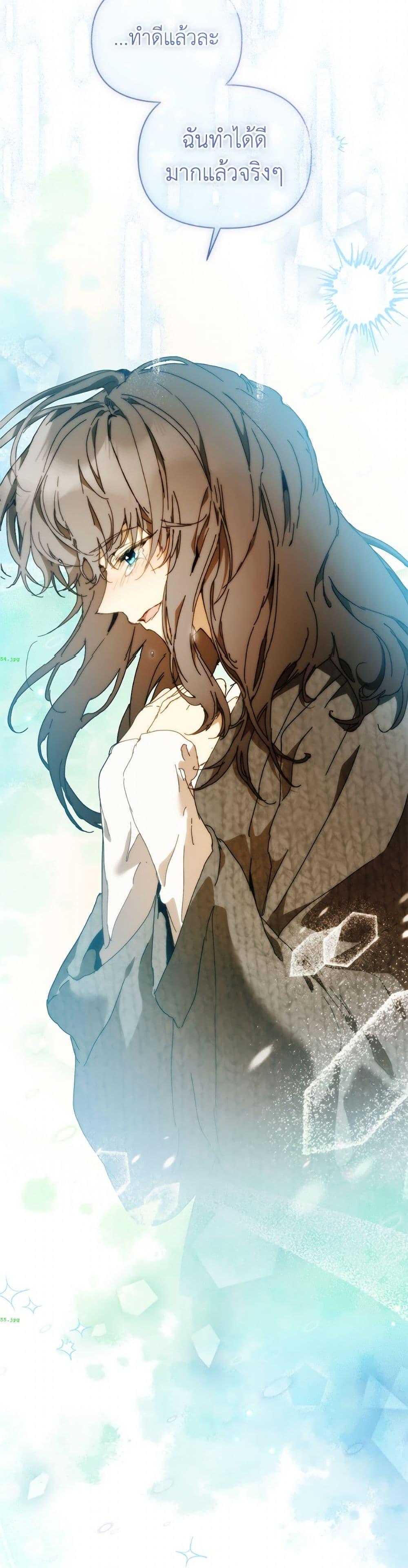 Manga-lc-com อ่านมังงะ อ่านการ์ตูน ออนไลน์ ฟรี I’m the Villainous Male Lead’s Terminally-Ill Aunt ตอนที่ 1 2 3 4 5 6 7 8 9 10 11 12 13 14 ฟรี ไม่มีโฆษณา Manga-lc - อ่าน มังงะ อ่าน การ์ตูน ออนไลน์ อ่านมังงะ ฟรี