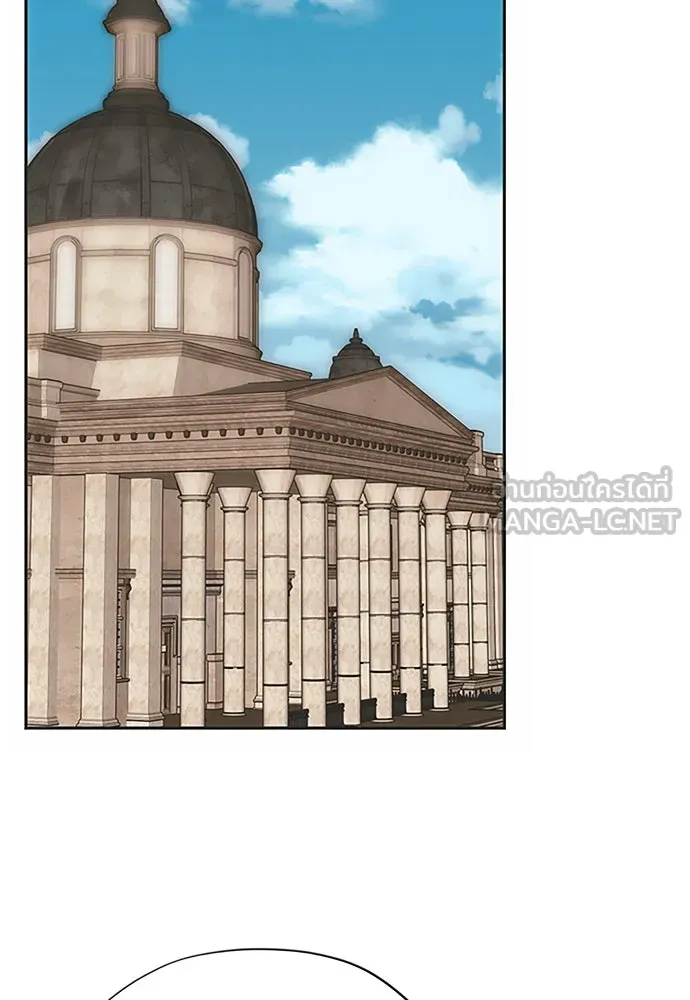 คมเขี้ยวชำระแค้น ตอนที่ 18 รูปที่ 27