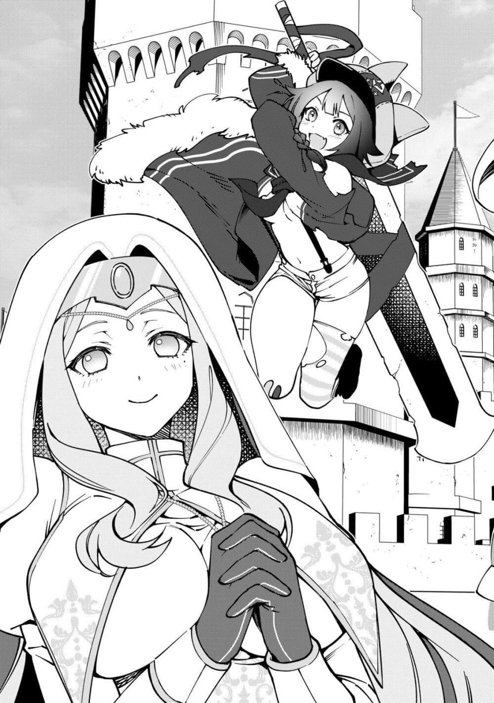 Manga-lc-com อ่านมังงะ อ่านการ์ตูน ออนไลน์ ฟรี Tsuuhan de Katta Youtou ga Gachi datta Tameshigiri Shitara Kuukan ga Sakete Isekai ni Tobasareta Ageku, Densetsu no Yuusha da to Kanchigai Sarete Komatteimasu ตอนที่ 1 2 3 4 5 6 7 8 9 10 11 12 13 14 ฟรี ไม่มีโฆษณา Manga-lc - อ่าน มังงะ อ่าน การ์ตูน ออนไลน์ อ่านมังงะ ฟรี