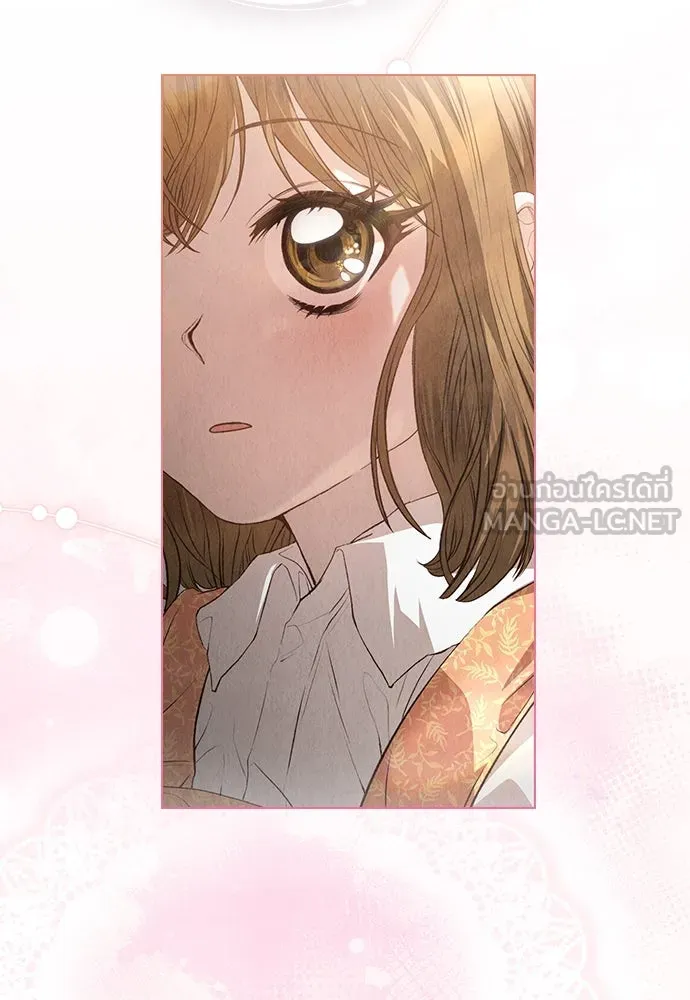 ลูกสาวตัวปลอมของท่านดยุก ตอนที่ 1 รูปที่ 27