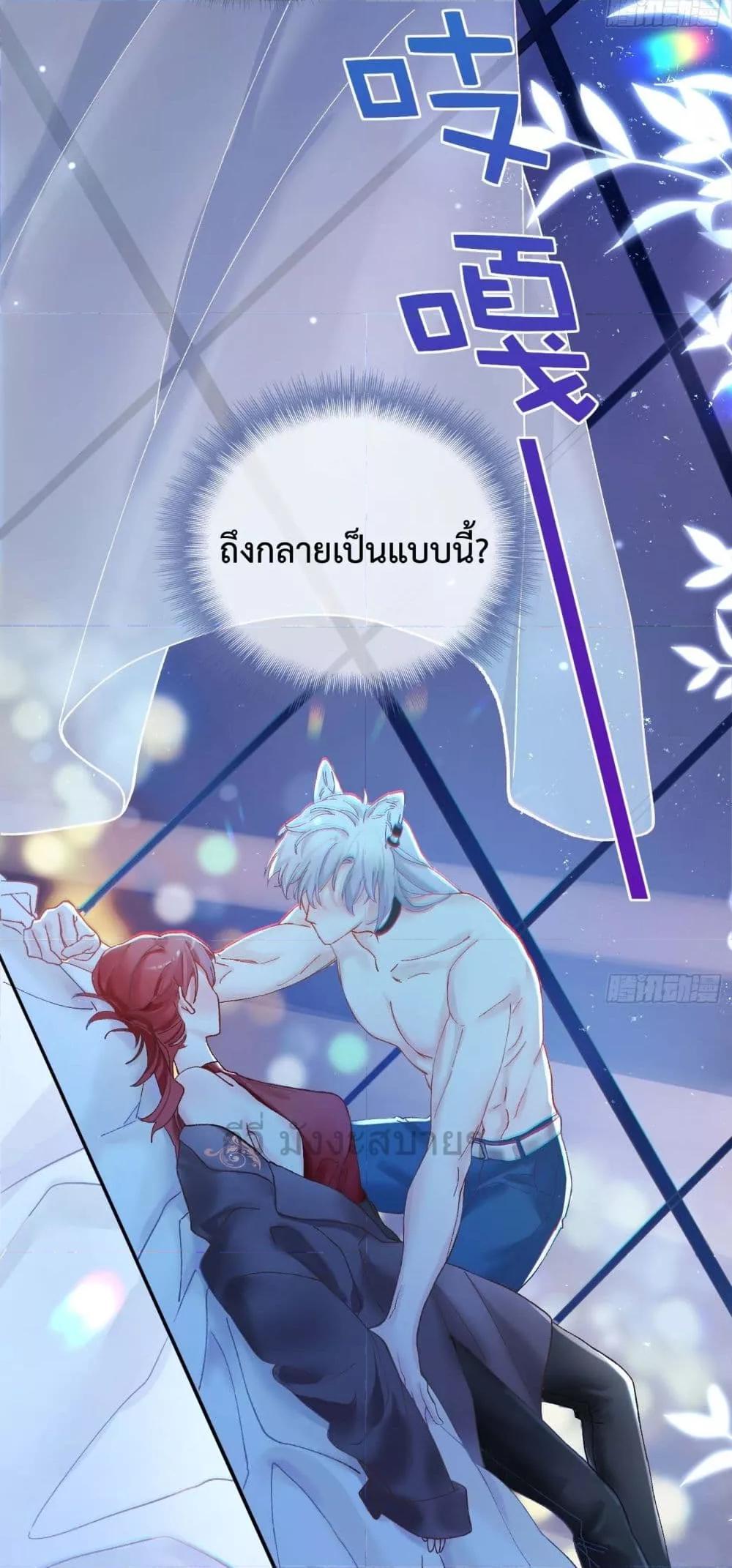 Manga-lc-com อ่านมังงะ อ่านการ์ตูน ออนไลน์ ฟรี MyMutantBoyfr ตอนที่ 1 2 3 4 5 6 7 8 9 10 11 12 13 14 ฟรี ไม่มีโฆษณา Manga-lc - อ่าน มังงะ อ่าน การ์ตูน ออนไลน์ อ่านมังงะ ฟรี