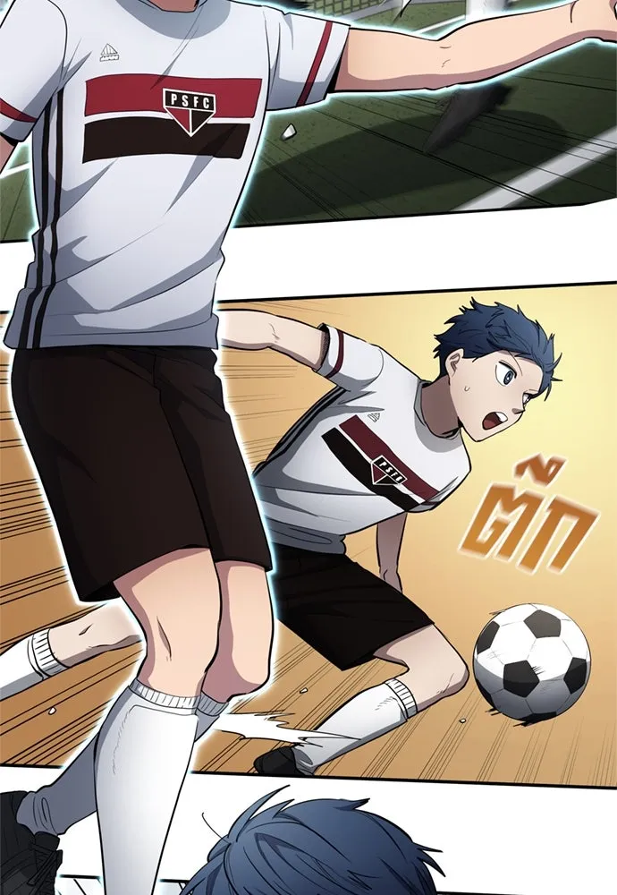 นักเตะแข้งสวรรค์ ตอนที่ 71 รูปที่ 47