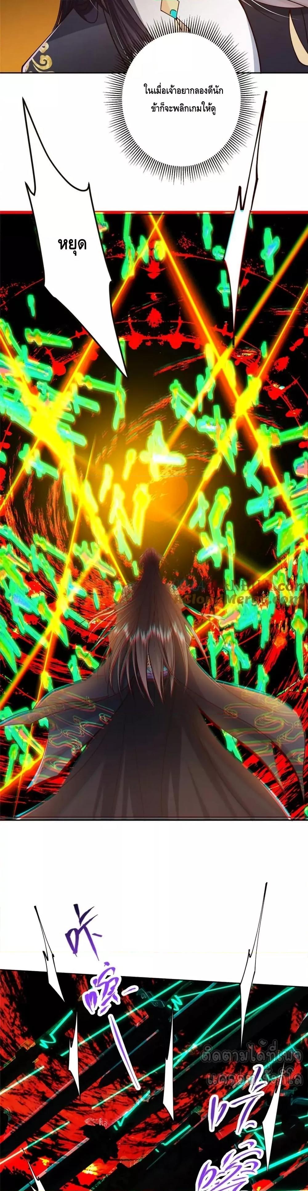 Manga-lc-com อ่านมังงะ อ่านการ์ตูน ออนไลน์ ฟรี KeepALowProf ตอนที่ 1 2 3 4 5 6 7 8 9 10 11 12 13 14 ฟรี ไม่มีโฆษณา Manga-lc - อ่าน มังงะ อ่าน การ์ตูน ออนไลน์ อ่านมังงะ ฟรี