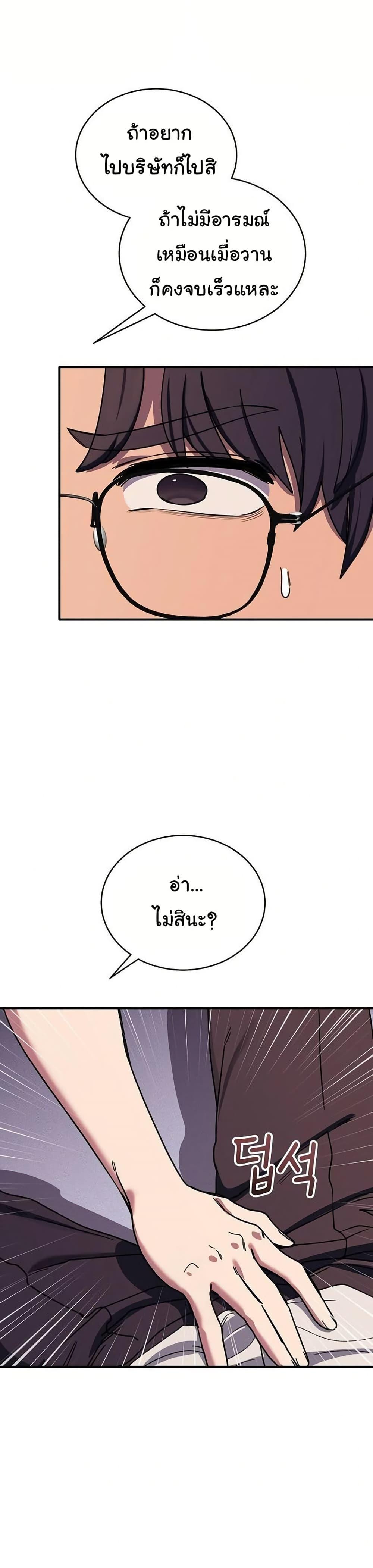 Doujin-Lc- อ่าน โดจิน มังฮวา เกาหลี ญี่ปุ่น จีน แปลไทย I Became a Dog ตอนที่ 1 2 3 4 5 6 7 8 9 10 11 12 13 14 ฟรี ไม่มีโฆษณา อ่าน โดจิน Manhwa เกาหลี ญี่ปุ่น จีน เรามีครบ คัดมาให้เน้นๆ โดจิน 18+ รับประกันความฟินโดย  Doujin Lc