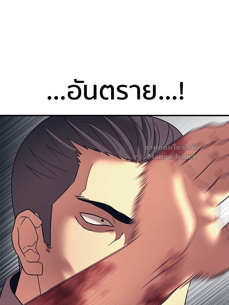 Doujin-Lc- อ่าน โดจิน มังฮวา เกาหลี ญี่ปุ่น จีน แปลไทย โคตรแกร่ง ตอนที่ 1 2 3 4 5 6 7 8 9 10 11 12 13 14 ฟรี ไม่มีโฆษณา อ่าน โดจิน Manhwa เกาหลี ญี่ปุ่น จีน เรามีครบ คัดมาให้เน้นๆ โดจิน 18+ รับประกันความฟินโดย Doujin Lc