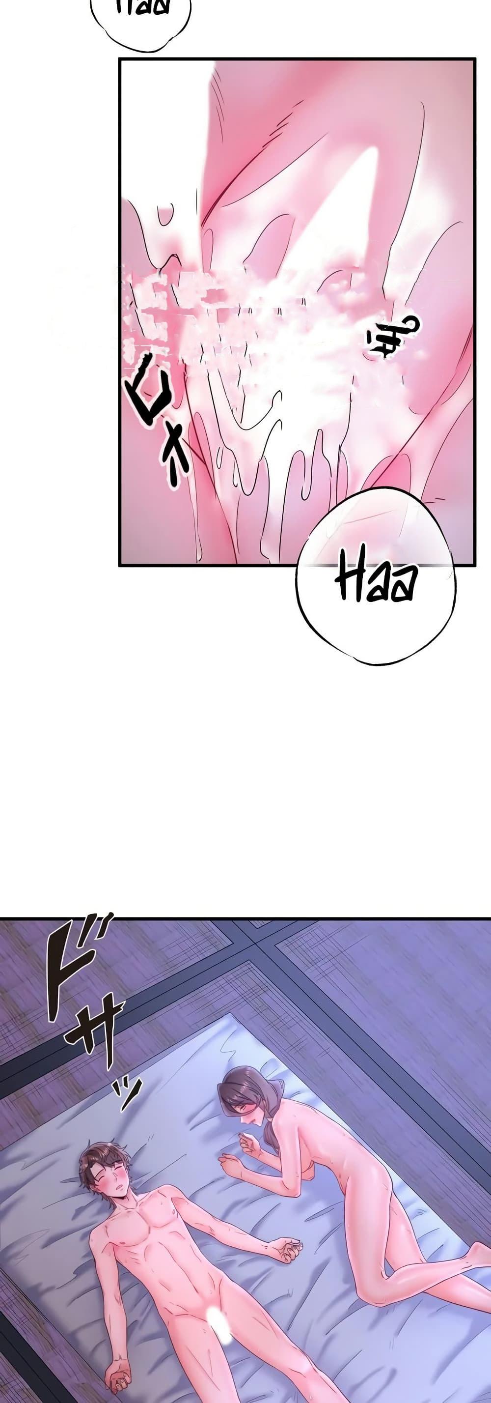 Doujin-Lc- อ่าน โดจิน มังฮวา เกาหลี ญี่ปุ่น จีน แปลไทย Secret Hot Spring ตอนที่ 1 2 3 4 5 6 7 8 9 10 11 12 13 14 ฟรี ไม่มีโฆษณา อ่าน โดจิน Manhwa เกาหลี ญี่ปุ่น จีน เรามีครบ คัดมาให้เน้นๆ โดจิน 18+ รับประกันความฟินโดย  Doujin Lc