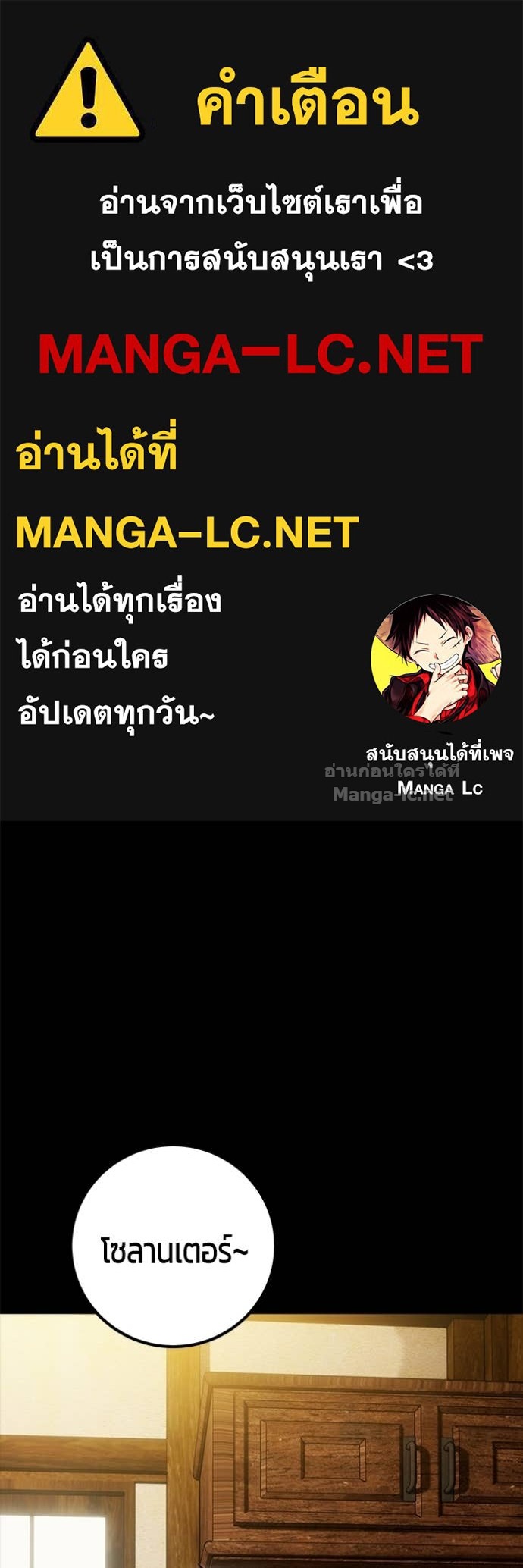 Doujin-Lc- อ่าน โดจิน มังฮวา เกาหลี ญี่ปุ่น จีน แปลไทย แกร่งเกินผู้กล้า แต่ซ่าไม่ได้ ตอนที่ 1 2 3 4 5 6 7 8 9 10 11 12 13 14 ฟรี ไม่มีโฆษณา อ่าน โดจิน Manhwa เกาหลี ญี่ปุ่น จีน เรามีครบ คัดมาให้เน้นๆ โดจิน 18+ รับประกันความฟินโดย Doujin Lc
