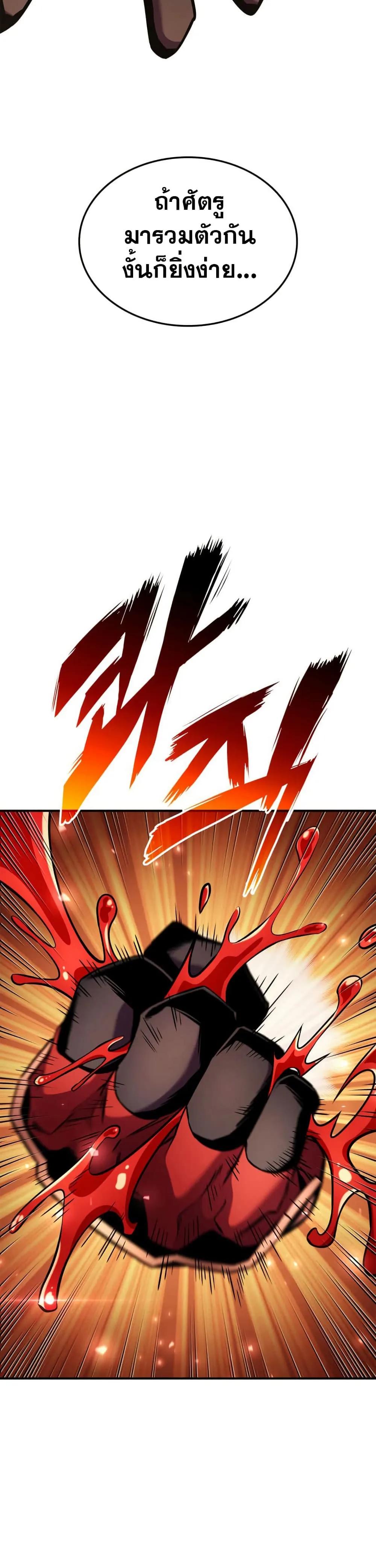 Doujin-Lc- อ่าน โดจิน มังฮวา เกาหลี ญี่ปุ่น จีน แปลไทย 165 ตอนที่ 1 2 3 4 5 6 7 8 9 10 11 12 13 14 ฟรี ไม่มีโฆษณา อ่าน โดจิน Manhwa เกาหลี ญี่ปุ่น จีน เรามีครบ คัดมาให้เน้นๆ โดจิน 18+ รับประกันความฟินโดย  Doujin Lc