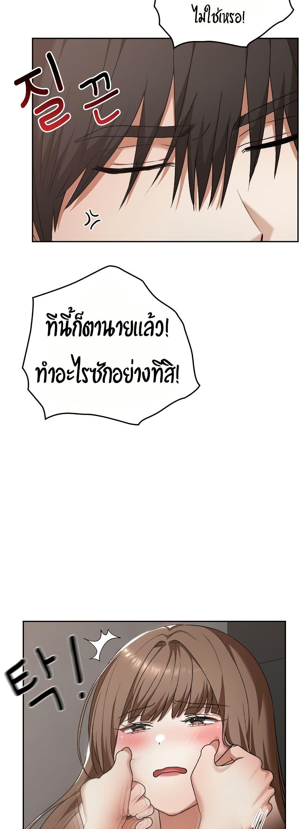 Doujin-Lc- อ่าน โดจิน มังฮวา เกาหลี ญี่ปุ่น จีน แปลไทย Keep It a Secret ตอนที่ 1 2 3 4 5 6 7 8 9 10 11 12 13 14 ฟรี ไม่มีโฆษณา อ่าน โดจิน Manhwa เกาหลี ญี่ปุ่น จีน เรามีครบ คัดมาให้เน้นๆ โดจิน 18+ รับประกันความฟินโดย  Doujin Lc